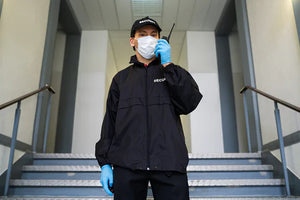 Security Guard Jobs During a Pandemic